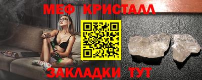 прущая мука Малгобек
