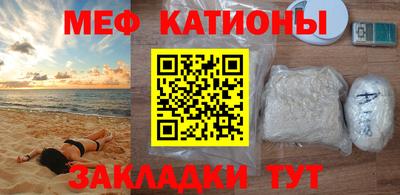 гашиш Моздок