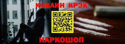 PSILOCYBIN Малоярославец