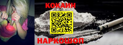 гашиш Моздок