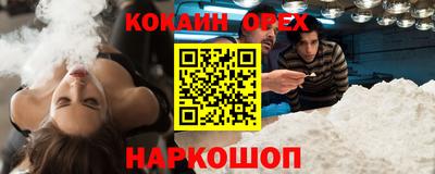 гашиш Моздок