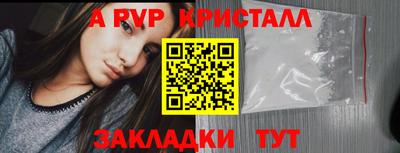 марихуана Можга