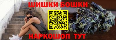 круглые Можайск