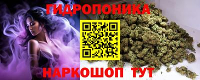 гашиш Моздок