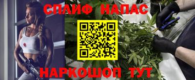 гашиш Моздок