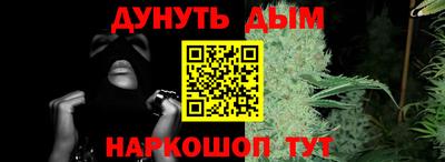 круглые Можайск