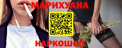 скорость mdpv Мариинск