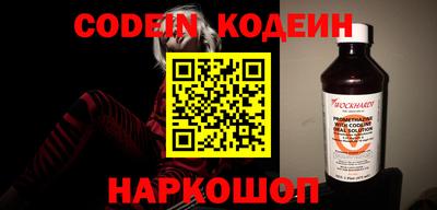гашиш Моздок