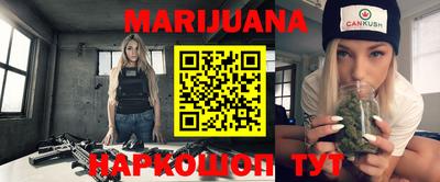 гашиш Моздок