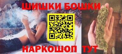 круглые Можайск