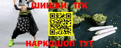 скорость mdpv Мариинск