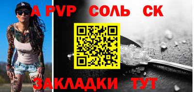 PSILOCYBIN Малоярославец
