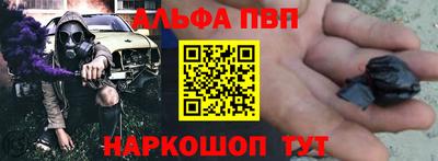 круглые Можайск
