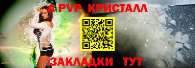 PSILOCYBIN Малоярославец