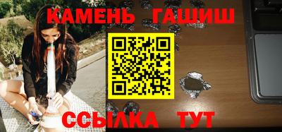 PSILOCYBIN Малоярославец