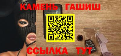 прущая мука Малгобек