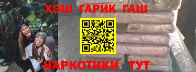 скорость mdpv Мариинск