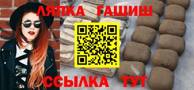 марихуана Можга