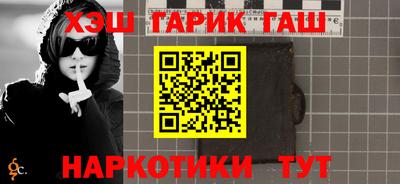 скорость mdpv Мариинск