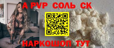 PSILOCYBIN Малоярославец