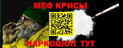 гашиш Моздок