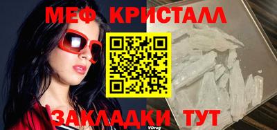 PSILOCYBIN Малоярославец