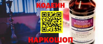 гашиш Моздок