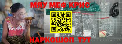 марихуана Можга